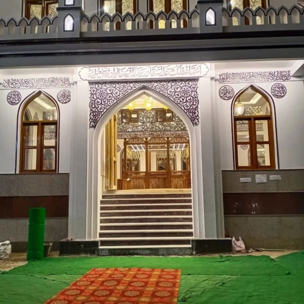 dargah1.3